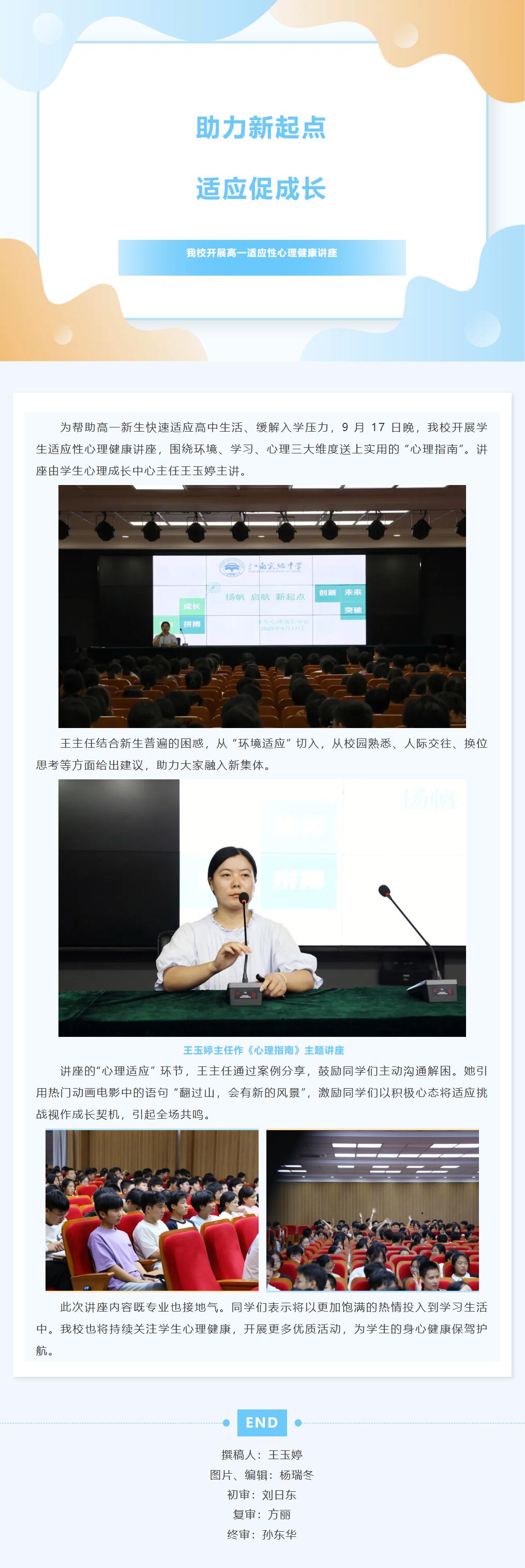 QQ截圖20250919101139.jpg